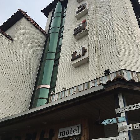Nonsan Yegrina Motel المظهر الخارجي الصورة